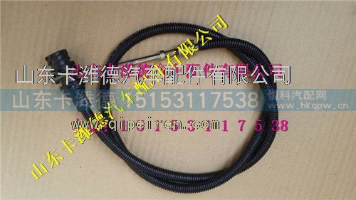 612640130139,潍柴SCR排气温度传感器,山东卡潍德汽车配件有限公司