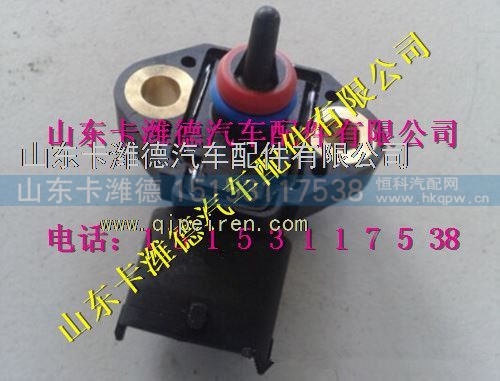 281002953,潍柴博士LNG天然气发动机机油压力传感器,山东卡潍德汽车配件有限公司