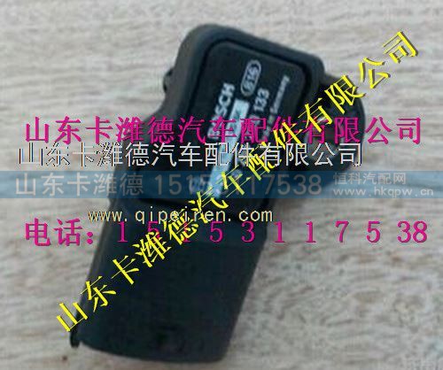 13034248,潍柴博士天然气发动机进气温度压力传感器,山东卡潍德汽车配件有限公司