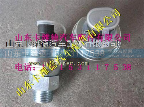 612600090667,潍柴机油压力传感器,山东卡潍德汽车配件有限公司