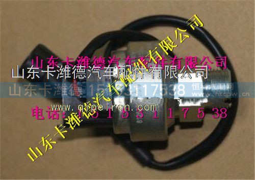 612600090920,潍柴机油压力传感器,山东卡潍德汽车配件有限公司