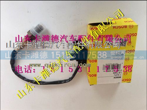 612600190242,潍柴天然气发动机博世氧传感器,山东卡潍德汽车配件有限公司