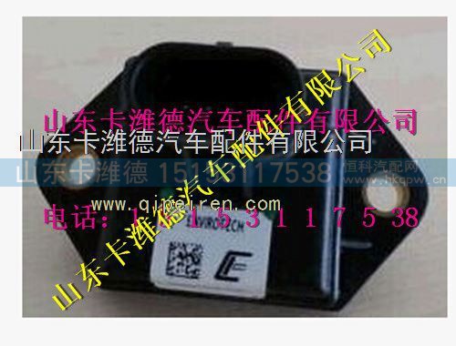 612600090672,潍柴天然气发动机温度传感器,山东卡潍德汽车配件有限公司