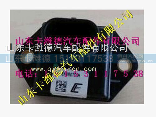 612640130034,潍柴天然气发动机温度传感器,山东卡潍德汽车配件有限公司