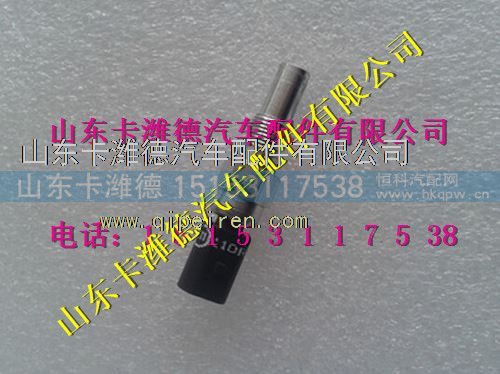 ,潍柴天然气发动机压力传感器,山东卡潍德汽车配件有限公司