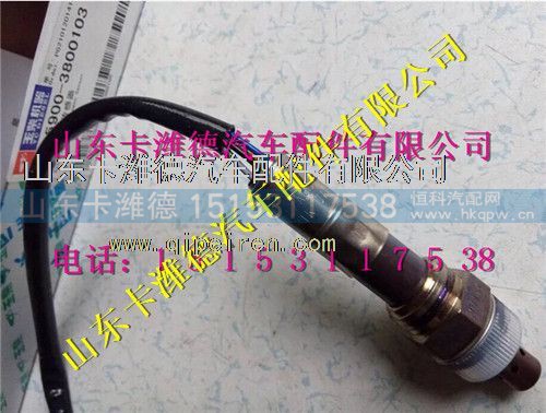 G5900—3800103,玉柴天然气NTK氧传感器,山东卡潍德汽车配件有限公司