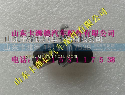 VG1557090013,重汽LNG豪沃天然气发动机曲轴位置传感器,山东卡潍德汽车配件有限公司
