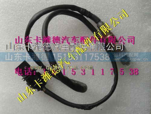 VG1238090008,重汽博士LNG天然气发动机氧浓度传感器,山东卡潍德汽车配件有限公司