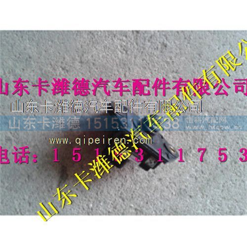 VG1540090002,重汽天然气环境温度传感器,山东卡潍德汽车配件有限公司