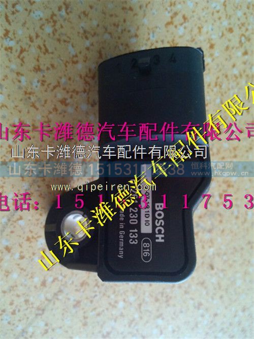 VG1540090055,重汽天然气进气压力温度传感器,山东卡潍德汽车配件有限公司
