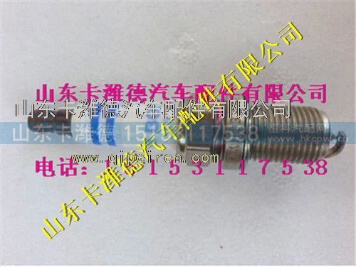 FR3K11332,博世双铱金潍柴天然气发动机火花塞,山东卡潍德汽车配件有限公司