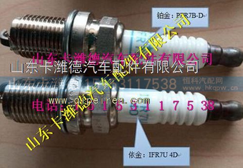 T10，T12,博世铱金天然气发动机火花塞,山东卡潍德汽车配件有限公司