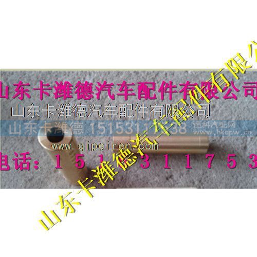 612600040174,潍柴天然气火花塞衬套,山东卡潍德汽车配件有限公司