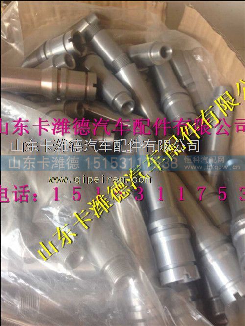 VG1092040031,重汽天然气发动机火花塞衬套,山东卡潍德汽车配件有限公司