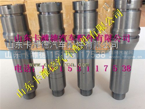 VG1092040018,重汽天然气发动机火花塞衬套,山东卡潍德汽车配件有限公司