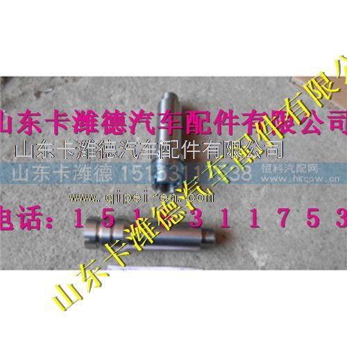 VG1092080002,重汽天然气火花塞衬套,山东卡潍德汽车配件有限公司