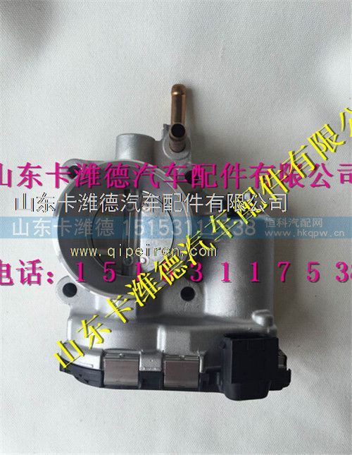 F01R00Y002,南充天然气发动机博世电子节气门,山东卡潍德汽车配件有限公司