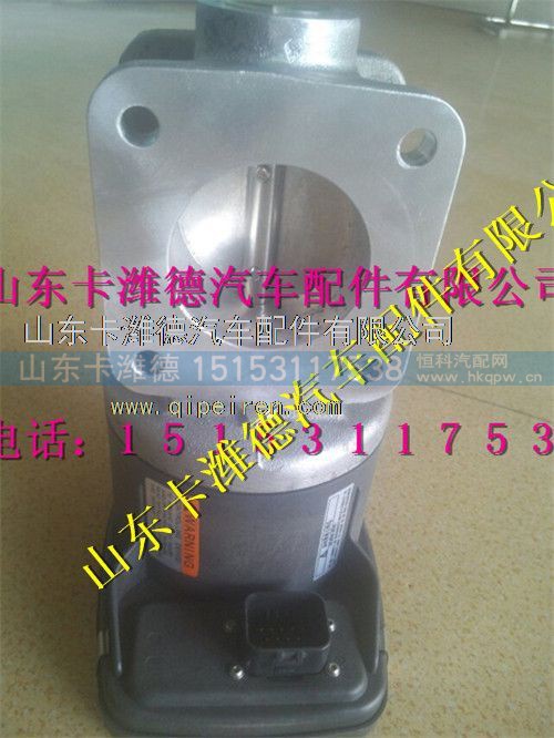 612600190215,潍柴天然气LNG 电子节气门,山东卡潍德汽车配件有限公司