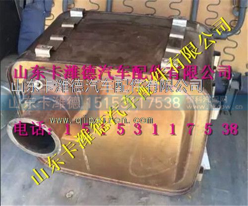 612640130212,潍柴国四发动机SCR催化转化器,山东卡潍德汽车配件有限公司