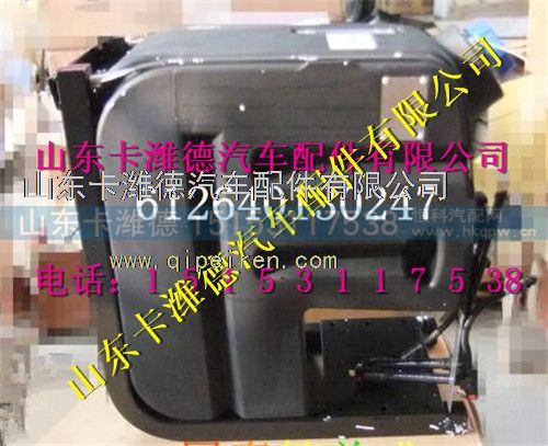 612640130247,潍柴国四发动机SCR后处理系统尿素箱总成,山东卡潍德汽车配件有限公司