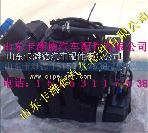 612640130551,潍柴国四发动机SCR后处理系统尿素箱总成,山东卡潍德汽车配件有限公司