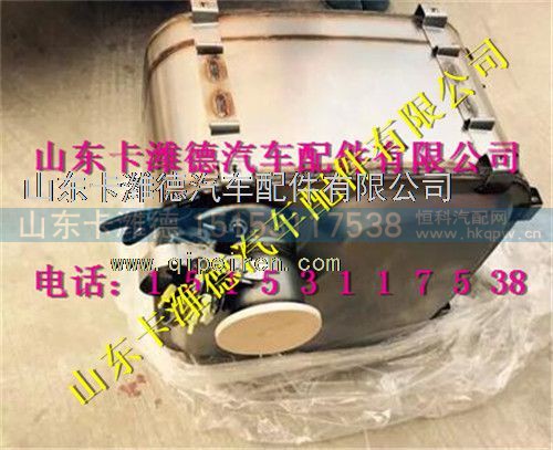 612640130637   612640130516,潍柴国四后处理配件-SCR箱,山东卡潍德汽车配件有限公司