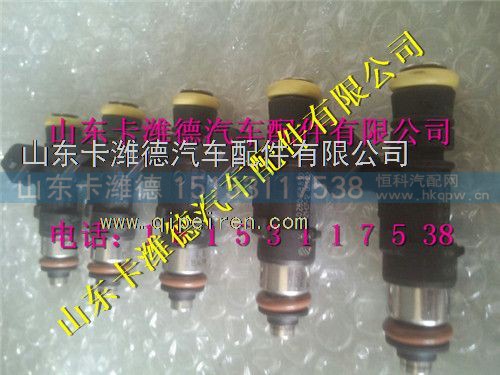 280158830,博世潍柴天然喷嘴,山东卡潍德汽车配件有限公司