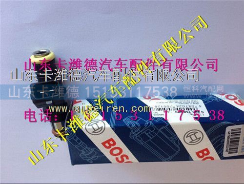 280158830,潍柴天然气发动机配件博世燃气喷嘴,山东卡潍德汽车配件有限公司