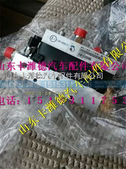 612600190369,潍柴天然气发动机燃料计量阀（喷射阀）,山东卡潍德汽车配件有限公司