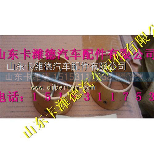 13052076,潍柴天然气喉管喷射管,山东卡潍德汽车配件有限公司