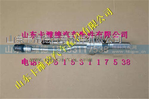 WG1034121102,重汽豪沃T5G尿素喷嘴,山东卡潍德汽车配件有限公司