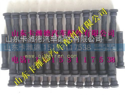 0 258 007 206,博士潍柴LNG天然气发动机系统点火线圈胶套,山东卡潍德汽车配件有限公司