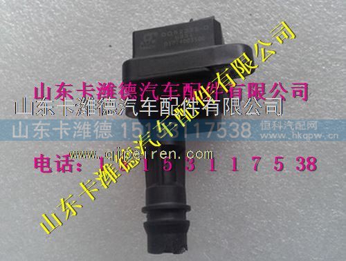 D1024003500,潍柴LNG天然气发动机点火线圈,山东卡潍德汽车配件有限公司