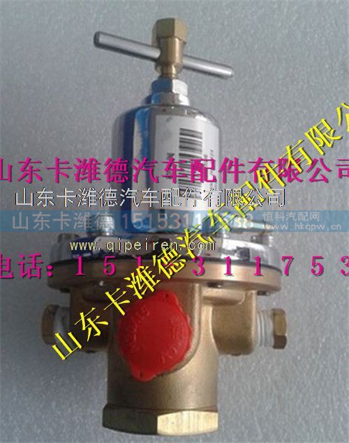 6126001905,潍柴LNG天然气发动机稳压器,山东卡潍德汽车配件有限公司