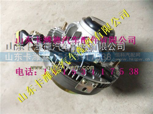 612600061489,潍柴动力三速电磁风扇离合器,山东卡潍德汽车配件有限公司