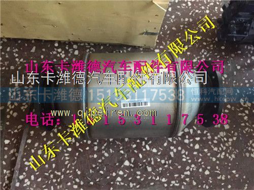 612600990013,潍柴国Ⅳ催化器,山东卡潍德汽车配件有限公司