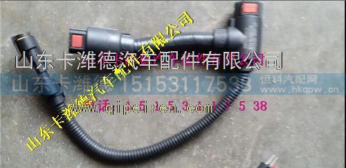 612640130466,潍柴国四吸液管,山东卡潍德汽车配件有限公司
