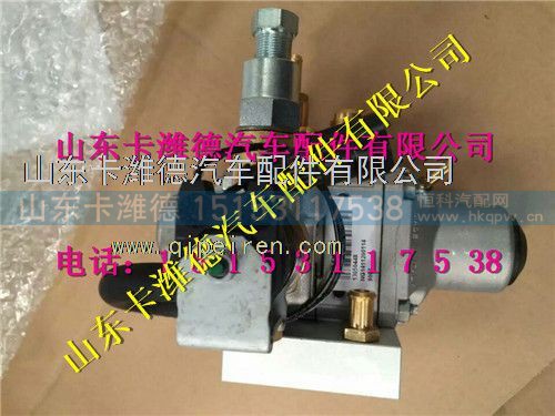 13050448,潍柴天然气CNG减压器,山东卡潍德汽车配件有限公司