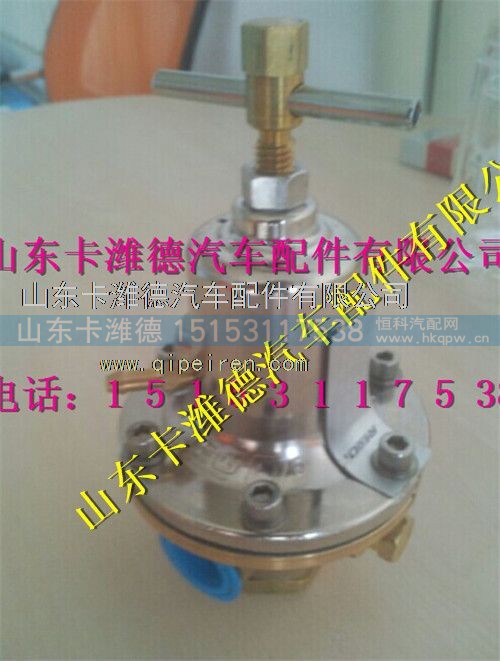 612600190513,潍柴天然气LNG稳压器,山东卡潍德汽车配件有限公司