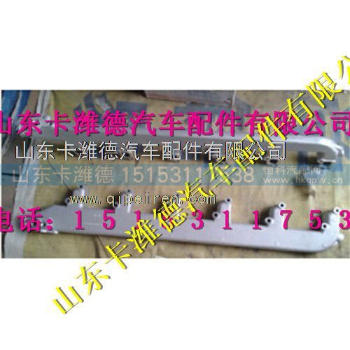 612600040497,潍柴天然气出水管,山东卡潍德汽车配件有限公司