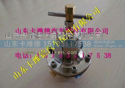 612600190513,潍柴天然气发动机LNG稳压器,山东卡潍德汽车配件有限公司