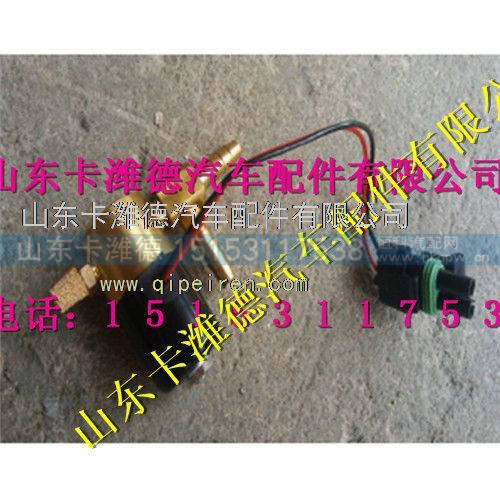 13034183,潍柴天然气发动机-废气控制阀,山东卡潍德汽车配件有限公司