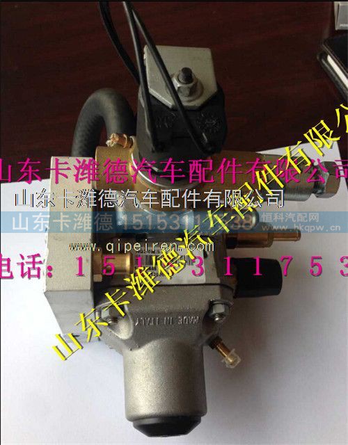 13050448,潍柴天然气发动机配件高压减压器,山东卡潍德汽车配件有限公司