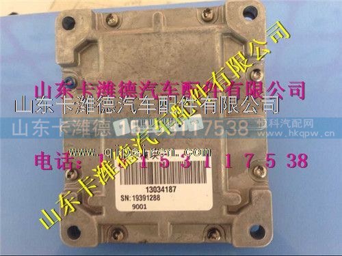 13034187,潍柴天然气发动机配件伍德沃德点火模块,山东卡潍德汽车配件有限公司