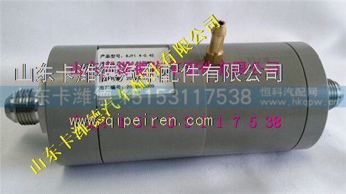 612600190674,潍柴天然气发动机稳压器,山东卡潍德汽车配件有限公司