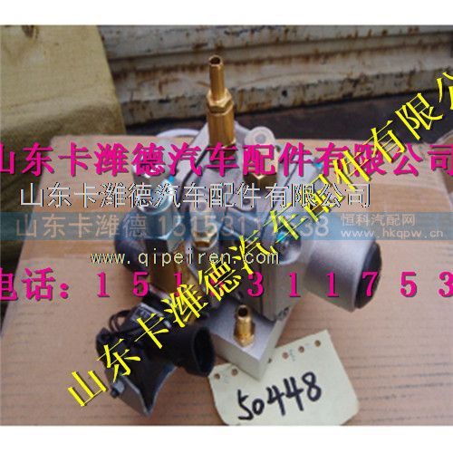 13050448,潍柴天然气高压减压器,山东卡潍德汽车配件有限公司