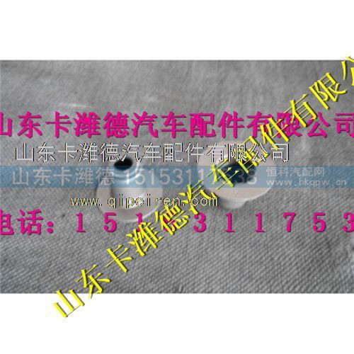 612600040444,潍柴天然气气门阀杆密封套,山东卡潍德汽车配件有限公司