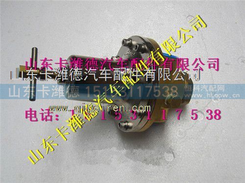 612600190513,潍柴天然气稳压阀,山东卡潍德汽车配件有限公司