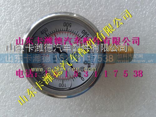 ,天然气发动机富瑞特装气罐配件,山东卡潍德汽车配件有限公司
