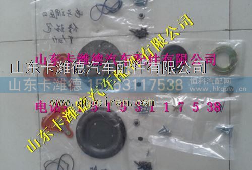 重汽LNG,天然气发动机电子调压器,山东卡潍德汽车配件有限公司
